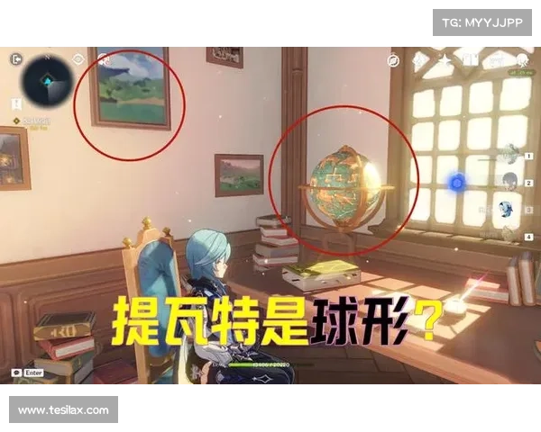 在原神世界中探寻失落的碎片技巧与方法解析 在原神世界中探寻失落的碎片技巧与方法解析