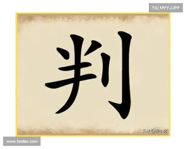 如何快速掌握成语猜谜技巧提高答题准确率和速度 如何快速掌握成语猜谜技巧提高答题准确率和速度