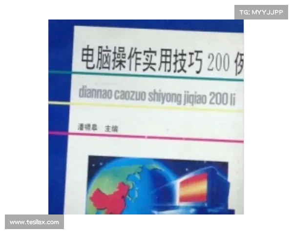 电脑玩手游的实用技巧大揭秘提高流畅度与操作体验的全面攻略 电脑玩手游的实用技巧大揭秘提高流畅度与操作体验的全面攻略