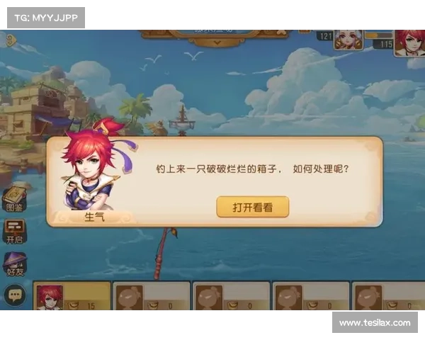 梦幻西游钓鱼技巧全攻略揭秘助你成为钓鱼大师 梦幻西游钓鱼技巧全攻略揭秘助你成为钓鱼大师