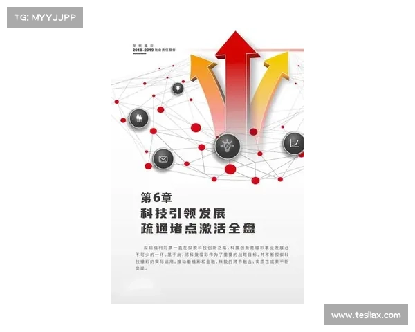 心型护匣设计创新流程:融合个性化美学与实用功能的全方位探讨 心型护匣设计创新流程:融合个性化美学与实用功能的全方位探讨