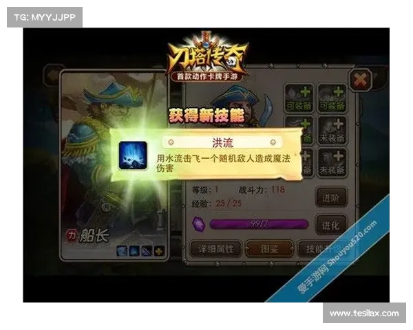 幻影纹章英雄传承的奥秘与影响:从血脉继承到战士的使命解析 幻影纹章英雄传承的奥秘与影响:从血脉继承到战士的使命解析