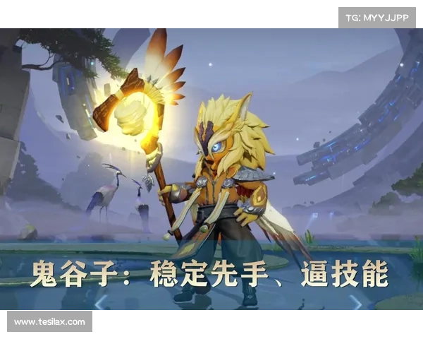 暴君刷新时间对游戏策略的深远影响与应对技巧探讨 暴君刷新时间对游戏策略的深远影响与应对技巧探讨