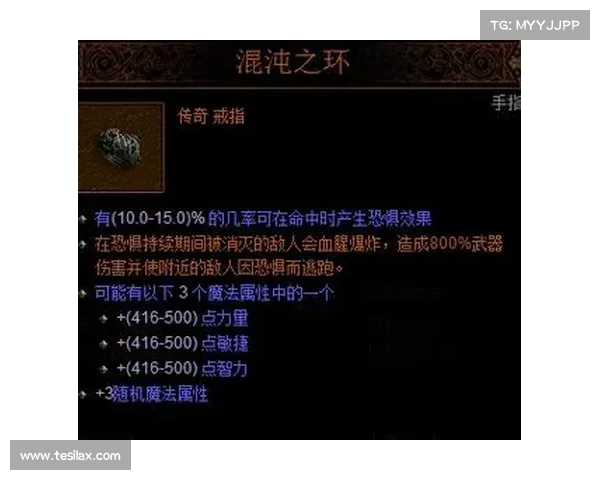 以卡奈魔盒为核心的最强装备搭配思路与全面解析攻略 以卡奈魔盒为核心的最强装备搭配思路与全面解析攻略