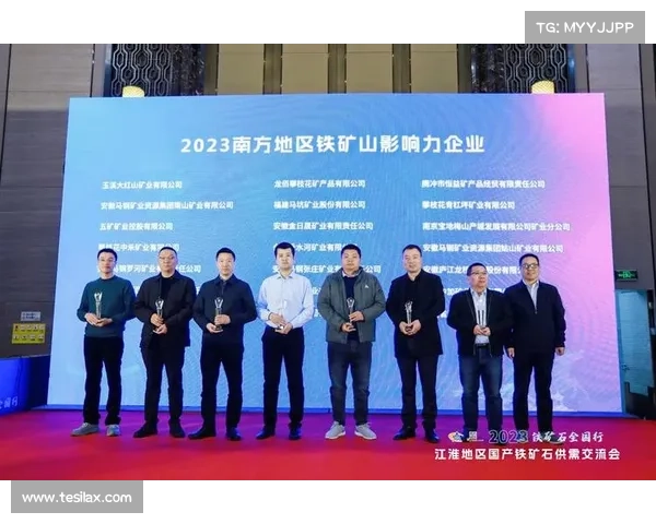 全球十大金矿石主要开采地区及其影响力分析 全球十大金矿石主要开采地区及其影响力分析