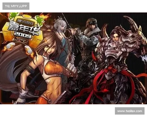 地下城维护时间对玩家体验与游戏运营的影响分析与探讨