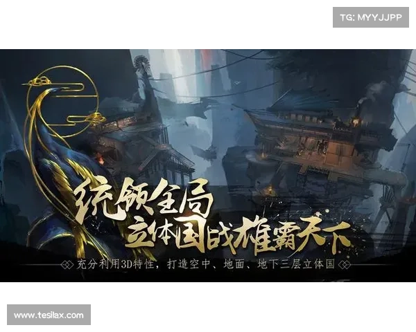 勇者集结以火龙帝国开启热血征程你准备好迎接终极挑战了吗