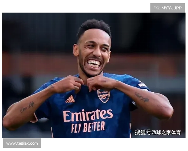 奥巴梅扬为何拒绝法国国家队征召背后的深层原因与个人抉择分析