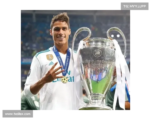 揭秘皇马更换瓦拉内背后的深层原因与隐秘考量