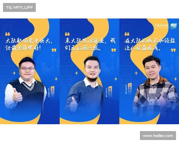 拼搏深圳：探索青年职场竞技舞台与职业发展新机遇