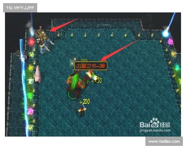 提升中场防守实力的五大策略助你打造铁血防线