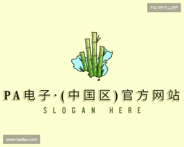 知道PA电子·(中国区)官方网站